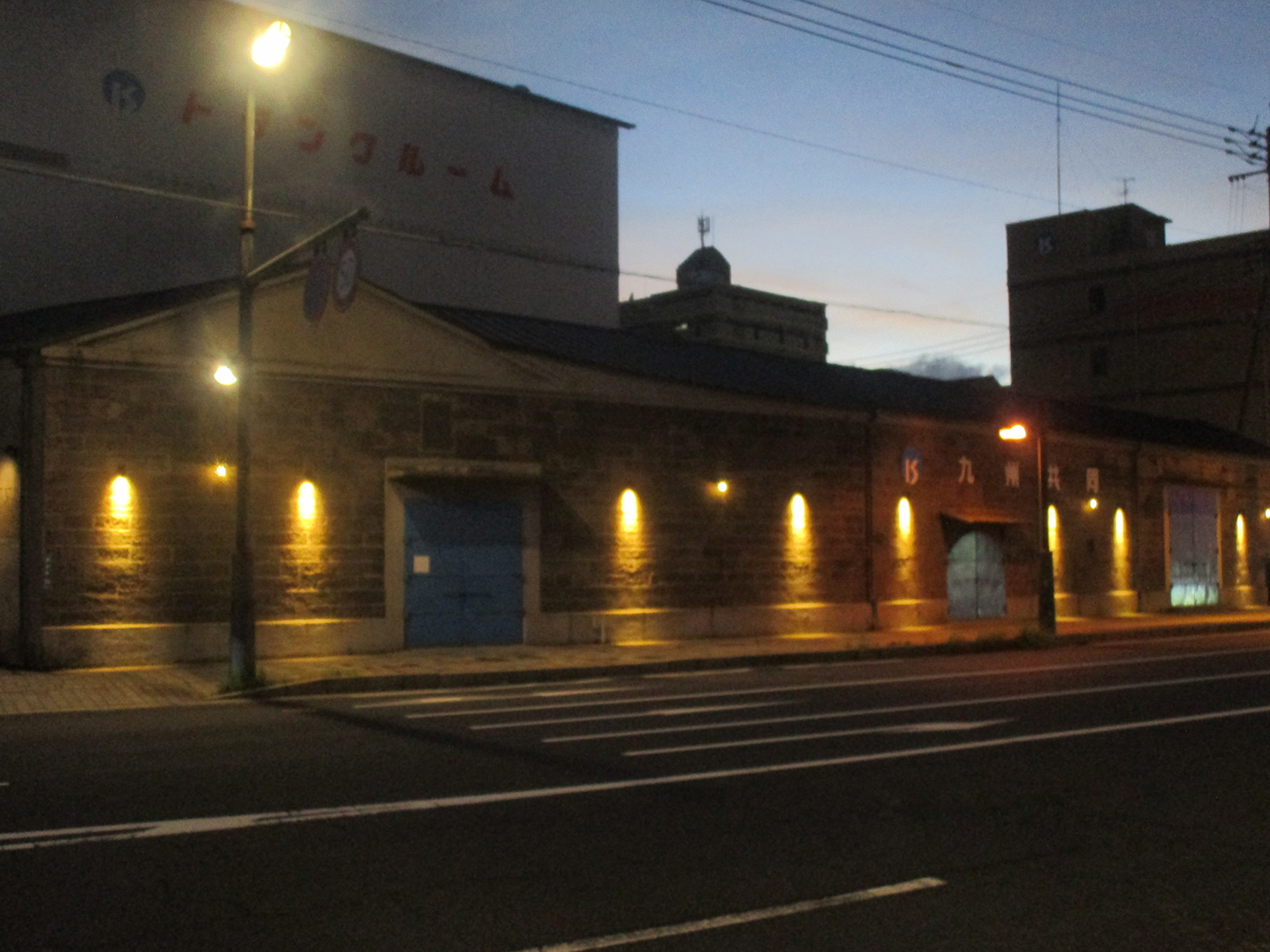 九州共同,石倉のライトアップ